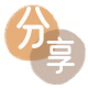 漳州信用卡☀️蚂蚁信用卡提现的诚信商家